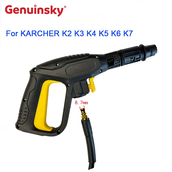 Pistola para lavagem de carros de alta pressão recém-lançada da Genuinsky: compatível com a série completa KARCHER K2-K7