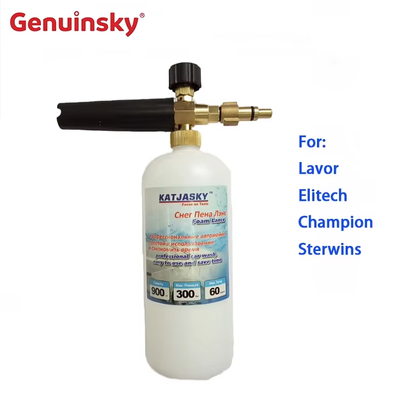 Lança de espuma de cobre para Lavor/Elitech/Champion/Sterwins Lança de espuma de cobre para Lavor/Elitech/Champion/Sterwins