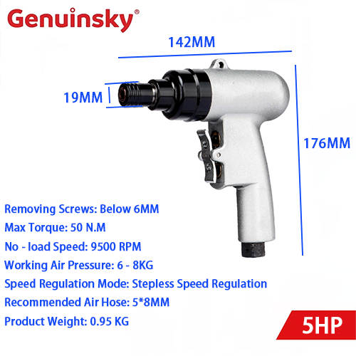 Chave de fenda pneumática do tipo pistola 5hp